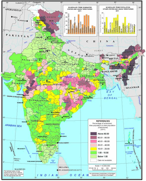 Search | National Atlas & Thematic Mapping Organisation